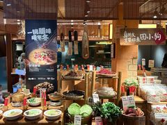 -田小狗的饭店(碧桂园店)