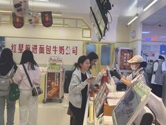 -红星前进面包牛奶公司(君太店)