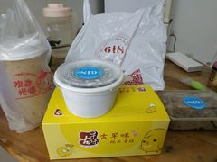 -六伴夏烘焙蛋糕·低糖动物奶油