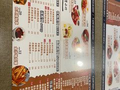 -台湾小竹(华宇广场店)