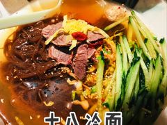 -七八冷面·延边朝鲜族美食(圣熙八号店)