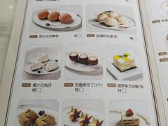 -广东道至正餐厅(区庄店)