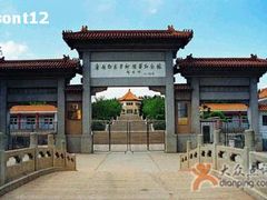 -白求恩柯棣华纪念馆