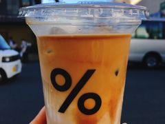 -% Arabica(京都东山店)