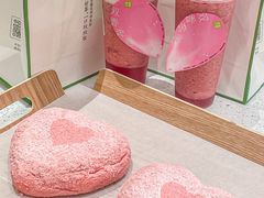 -奈雪的茶(正弘城PRO+店)