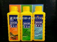 -倍耐力轮胎专卖店(碧云路店)