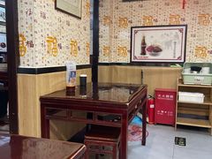 大堂-姚记炒肝店(鼓楼店)