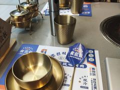 -金会长自助海鲜·烤肉(人民广场店)