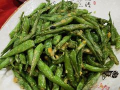 咸蛋黄四季豆-王城醋血鸭老店