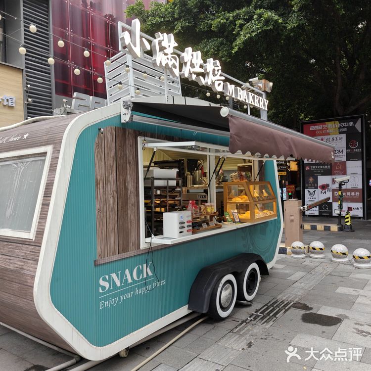 集装箱餐车好有趣❗️抹茶奶酪和蛋挞超美味