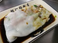 -银记肠粉店(北京路店)