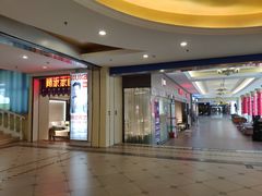 -顾家家居(现代商城店)