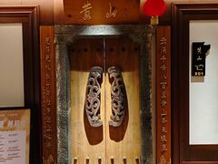 -中国徽菜·徽商故里(广安门店)