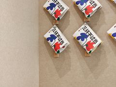 -Seesaw Coffee(武商MALL·武广店)