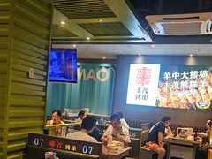 -丰茂烤串(卫星广场店)