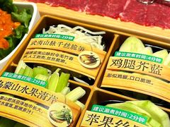 -海底捞火锅(崇文门新世界百货店)