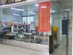 -金丹酱板鸭营业厅(紫缘路店)