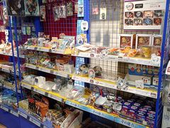 -Animate(工人体育场东路店)