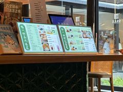-真真老老(月河花鸟市场店)
