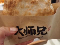 -大师兄·西北小馆(南沙万达广场店)