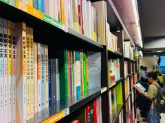 -三联书店(中环店)