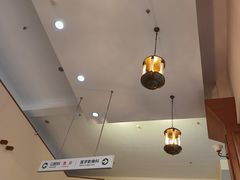 -北京德尔康尼骨科医院