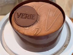 -VERIE BAKEHOUSE