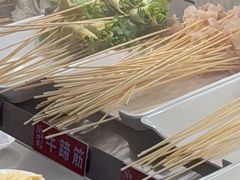 -成都玉林串串香(世纪港湾店)