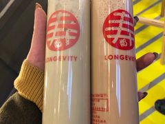 -寿奶茶·鲜奶与茶(合生汇购物中心店)