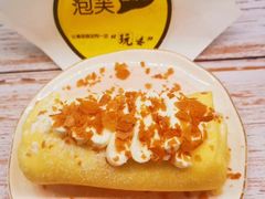 -自家做泡芙(凤城七路大融城店)