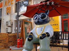 -北化机爱工场文化科技融合产业园