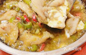 Spicy Sichuan Bean Curd Fish in Stone Pot