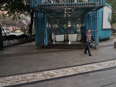 -亿象城(江南大道店)