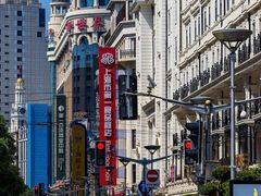 -南京路步行街