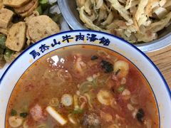 -清真马杰山牛肉汤馆