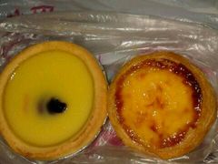 葡挞-Caidie Bakery采蝶轩(百越店)