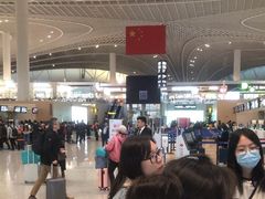 -青岛胶东国际机场