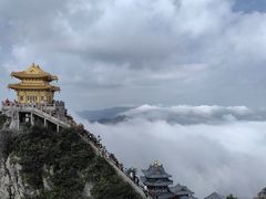 -老君山风景名胜区