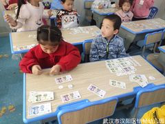 -汉阳区怡畅幼儿园