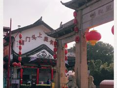 -南门头上美食街