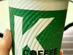 桂花风味酒酿冰燕麦拿铁兑换券-肯德基(顺义光明大街店)