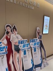 -厦门美莱整形美容医院