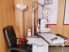 -宝明斋眼镜(大观园店)