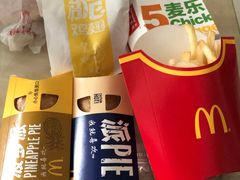 -麦当劳(济泺路店)