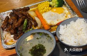 Black Pepper Beef Steak
