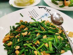 -御口福(王圣堂店)