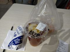 青柠蜜柚红茶-眷村阿嬷(花城汇店)
