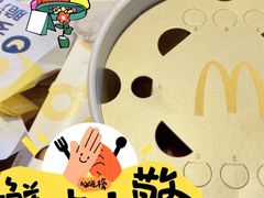 -麦当劳(王家湾步步高餐厅)