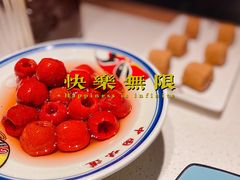 炒红果-局气 烤鸭·北京菜(武清店)
