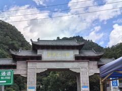 -黔灵山公园
